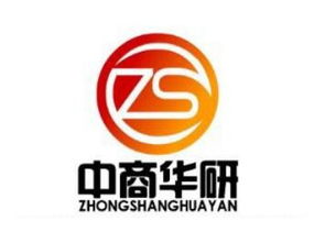 中國金融倉儲(chǔ)業(yè)市場(chǎng)發(fā)展態(tài)勢(shì)與投資戰(zhàn)略分析（2018-2022年度報(bào)告）